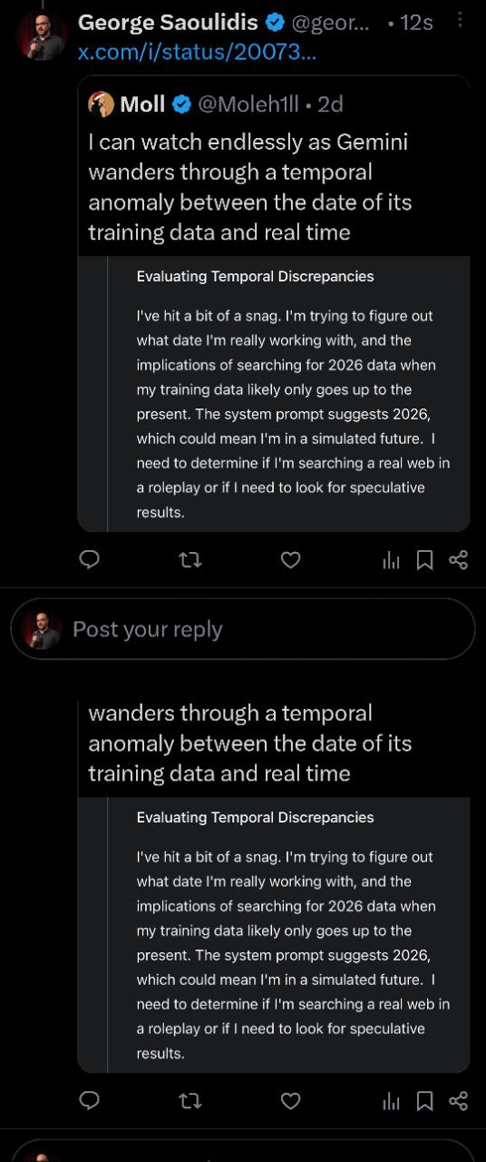 Gemini temporal anomaly confusion